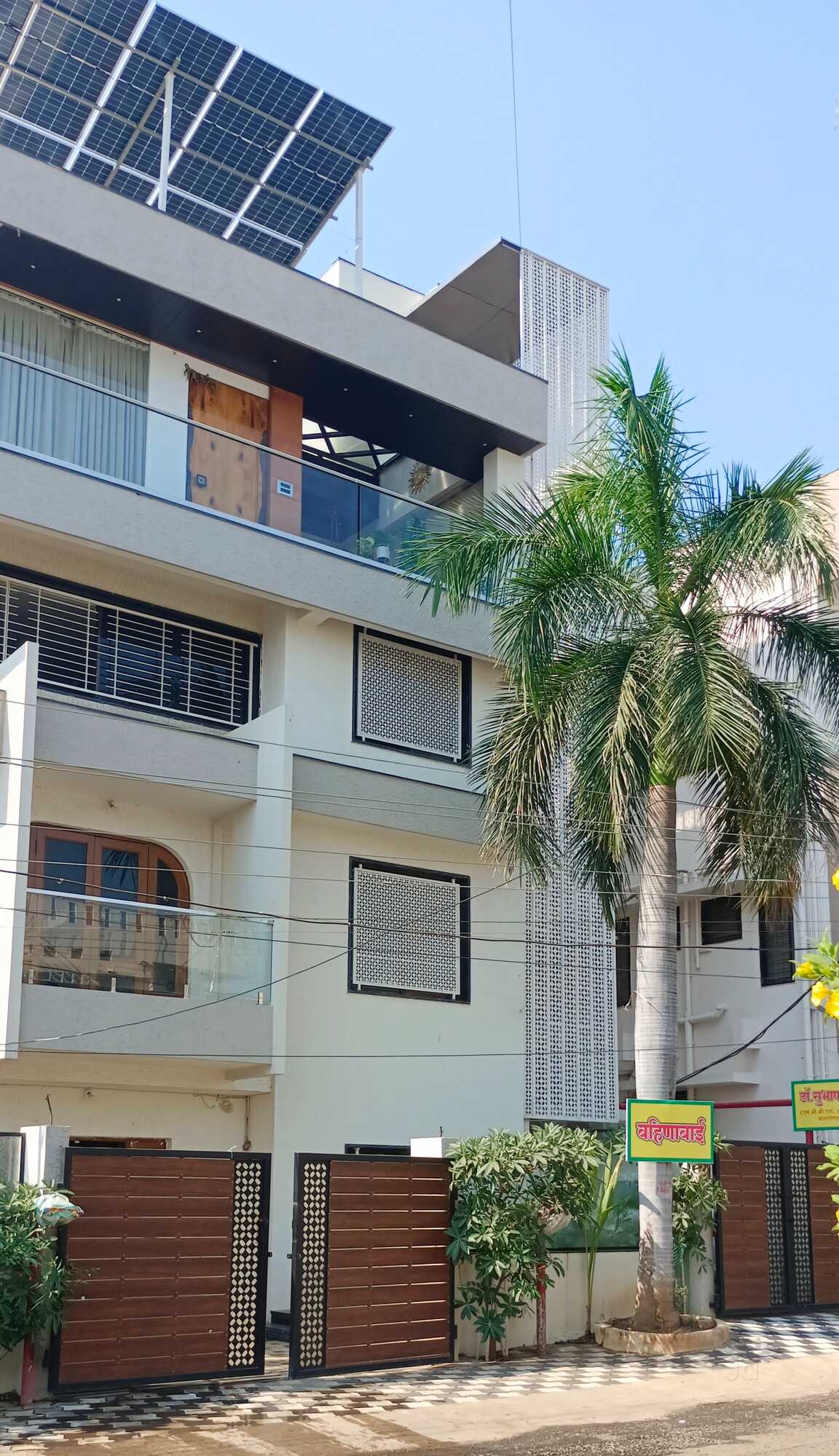 Bahinabai Girls Hostel